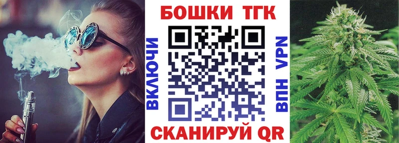 Сколько стоит Дюртюли ГАШ БУТИРАТ A-PVP Меф COCAIN