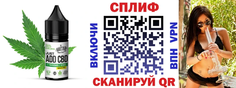 Canna-Cookies марихуана Дюртюли