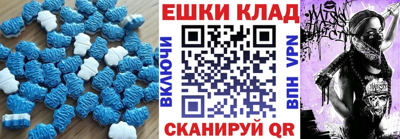 как найти   Дюртюли  ЭКСТАЗИ 99% 