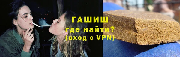 хмурый Армянск