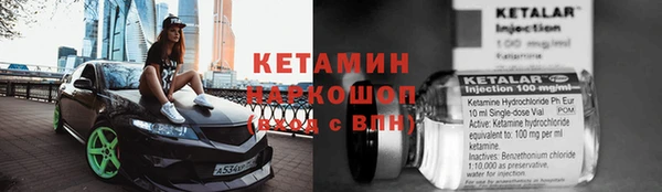 прущие крисы Арсеньев