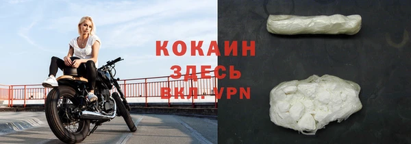 прущие крисы Арсеньев
