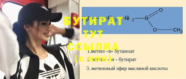прущие крисы Арсеньев