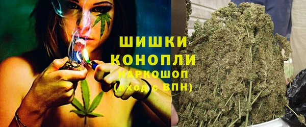 хмурый Армянск