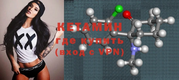 прущие крисы Арсеньев