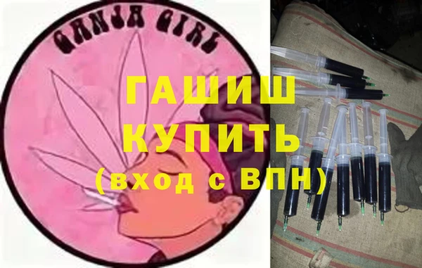 прущие крисы Арсеньев