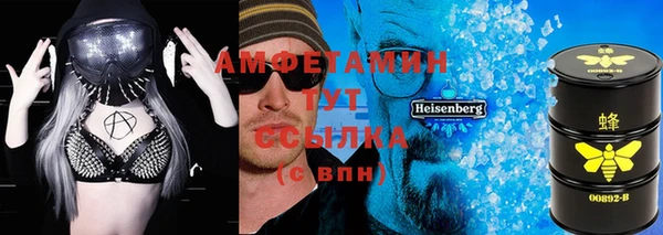 прущие крисы Арсеньев