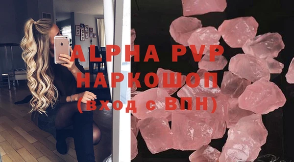 прущие крисы Арсеньев