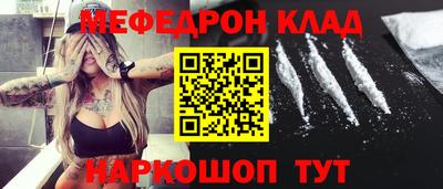 jwh Красноармейск