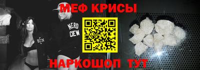 jwh Красноармейск
