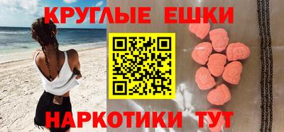 не бодяженный Кохма