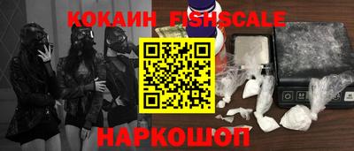 не бодяженный Кохма