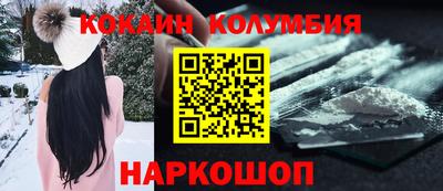 jwh Красноармейск