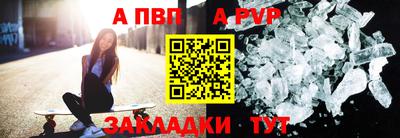 не бодяженный Кохма