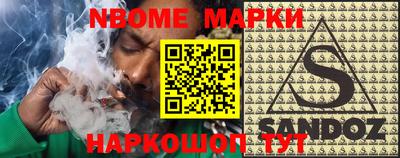 не бодяженный Кохма