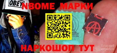 не бодяженный Кохма