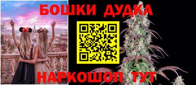 jwh Красноармейск