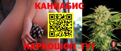 не бодяженный Кохма