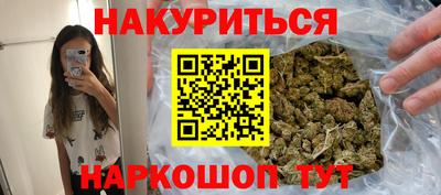 jwh Красноармейск