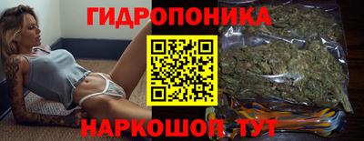 мефедрон мука Котовск