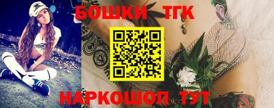 jwh Красноармейск