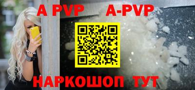 jwh Красноармейск