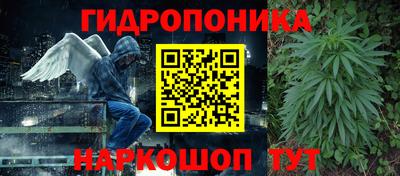 jwh Красноармейск
