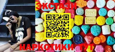 не бодяженный Кохма