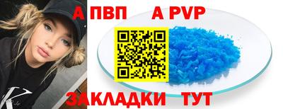 не бодяженный Кохма