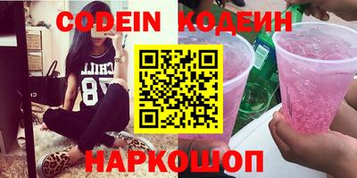 не бодяженный Кохма