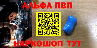 не бодяженный Кохма