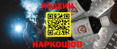 jwh Красноармейск