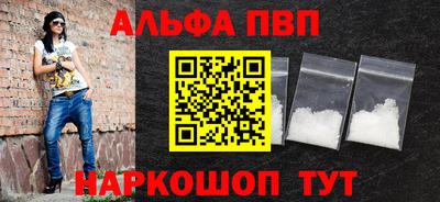не бодяженный Кохма