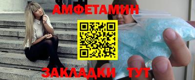 jwh Красноармейск