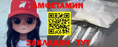 jwh Красноармейск