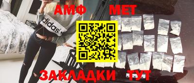 не бодяженный Кохма