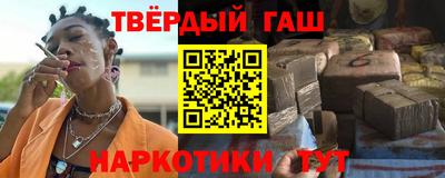 мефедрон мука Котовск