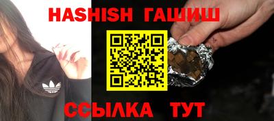 не бодяженный Кохма