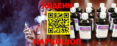 мефедрон мука Котовск