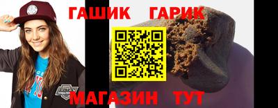 мефедрон мука Котовск