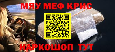 не бодяженный Кохма