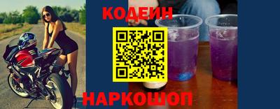 jwh Красноармейск