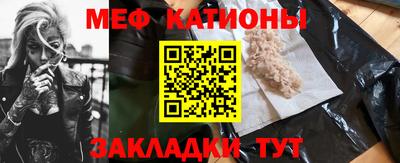 не бодяженный Кохма