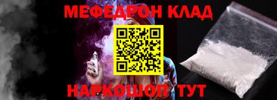 jwh Красноармейск