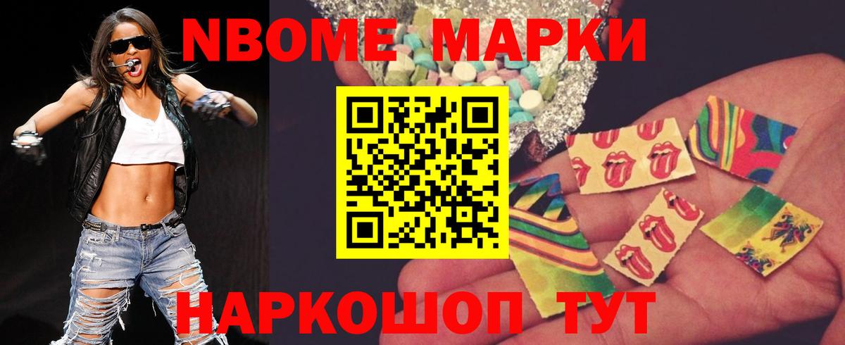 Дюртюли  LSD-25 экстази ecstasy  ЛСД экстази ecstasy  Вход с VPN 