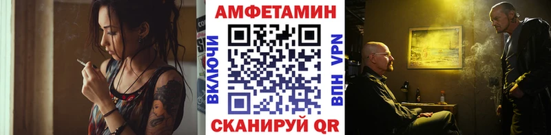 Первитин пудра  магазин  наркотиков  omg как зайти  Дюртюли 