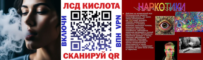 KRAKEN ONION  Дюртюли  Наркотические марки 1,5мг  даркнет сайт 