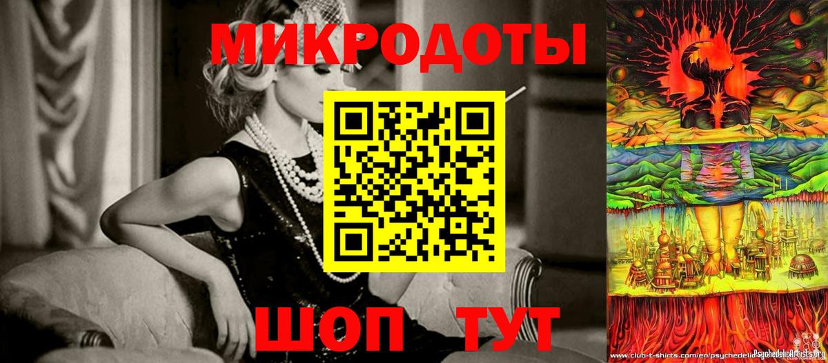 Псилоцибиновые грибы мухоморы Дюртюли