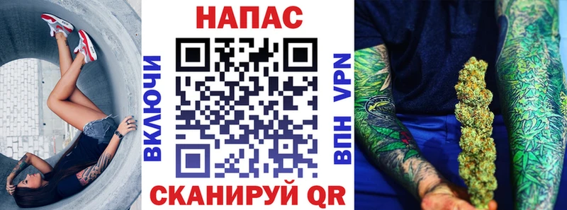 что такое   Дюртюли  Конопля White Widow 